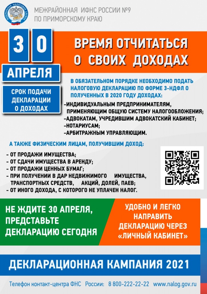 IMG-20210409-WA0011 (1).jpg